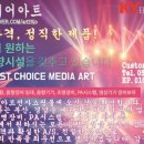영노래주점 이미지