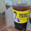 메가엠지씨커피은평 네이버블로그