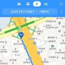 이롬플러스카페로쥬강남 이미지
