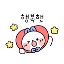 테라커피굴포천역점