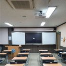 광주보건대학교 이미지