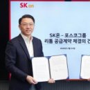 호암종로약국 이미지