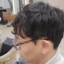 청당초등학교 | 청당동 미용실 새치염색, 전체염색 추천 : 휴이엠헤어 청당점 나리디자이너