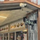 논현문갈비 | 신논현 레트로 감성의 고기집 술집 소고기 회식맛집ㅣ소제이 서울본점ㅣ소갈비와 소꼬리찜 후기