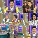 남상일의 100분 쇼 이미지