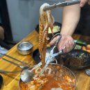 원조 삼희불낙 | 광주 상무지구 맛집 삼희불낙 낙지요리전문점 통낙지삼희불락 추천