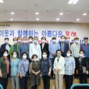 부민경로당 이미지