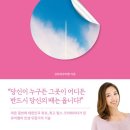 클랩빈 이미지