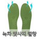 남03-3 이미지