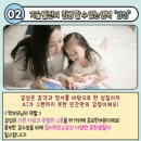 원종초등학교+예능영재유치원 이미지