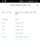 냥이조아 이미지