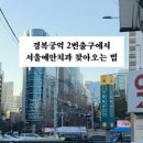 예안치과의원 이미지