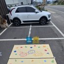 동춘초등학교 이미지