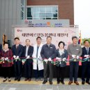 어르신돌봄센터 이미지