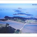 신도자동차 이미지