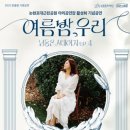 남동문화근린공원 이미지