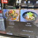 판암동170 | 대전 야외바베큐 모닥303 솔직후기