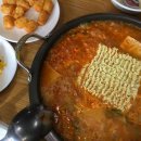 마마부찌