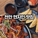 늘푸른3길 이미지