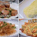 동락식당 이미지