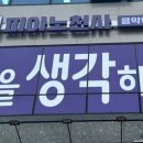 더피아노음악학원 이미지