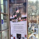 들밥 이미지