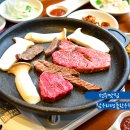 전주 송천동 맛집 참우리 한우 가족모임 소고기 회식