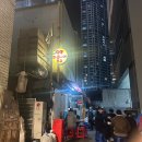 마로니에 | 부산 서면 포차 | 서면 술집 | 서면 밀양마로니에 포차| 내돈내산 솔직후기