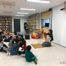 유아책놀이터7세 이미지
