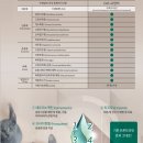 운정동물약국 이미지