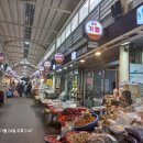 동부기름집 이미지