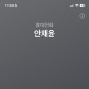 젓가락질 잘해야만 밥을먹나요 이미지
