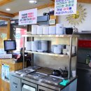 참맛나뼈감자탕 이미지