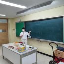 대구포산초등학교 이미지