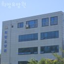 춘천요양원 희망요양원 위치