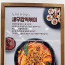 카카오 이미지