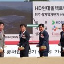 청주우리지역아동센터 이미지