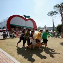 장수누리파크 오토캠핑장 이미지