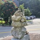 만해마을위 이미지