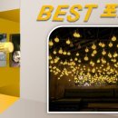 THE쉼(더쉼) 이미지