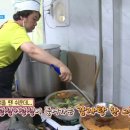 국민감자탕 - 진주시 초장로14번길 4-26 | 국민감자탕