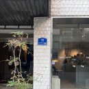윤지엔지니어링 | 삼각지역 카페 필터커피 티라미수 추천 ‘엔지니어링클럽’ 내돈내산 후기