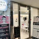 몰리뷰티 이미지