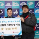 01-30 동구 이미지