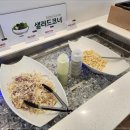 푸릴리 평택점 이미지