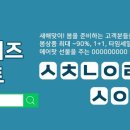 인스토어 이미지