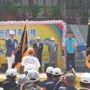 한강중학교 이미지