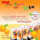 (주)그린피플 이미지