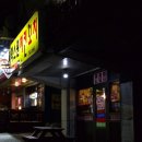 맥스원치킨꼬치 | 원주 단구동 치킨 맛집 맥스원치킨꼬지 구곡점 반반치킨 솔직 후기