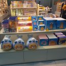 하이웨이브랜즈